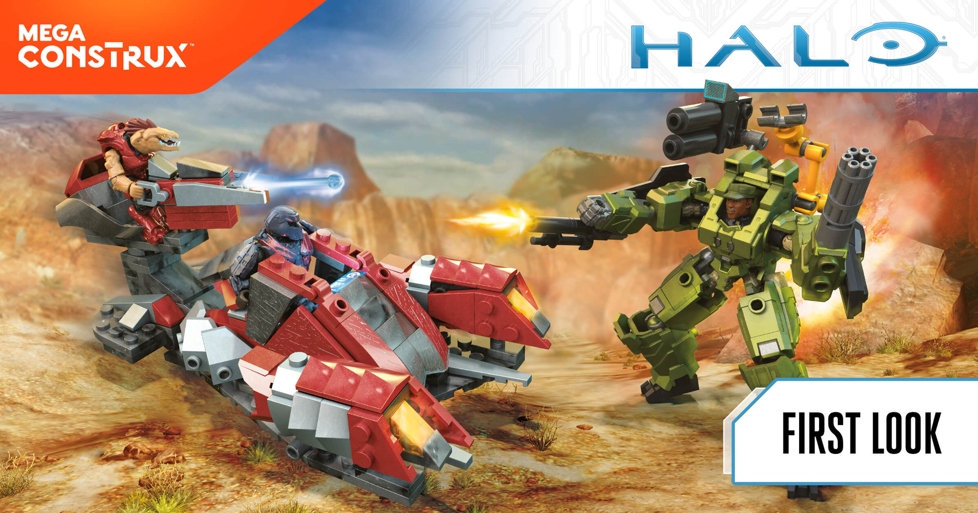 halo mega bloks 2019 sets